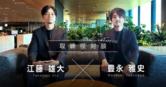 広告運用コンサルタントの業務やチームについて大公開！！
